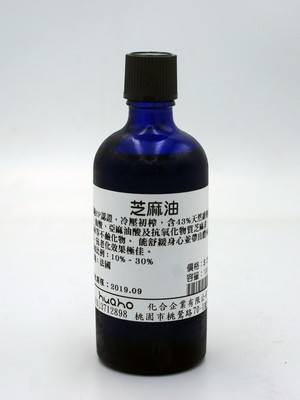 芝麻油 100ml